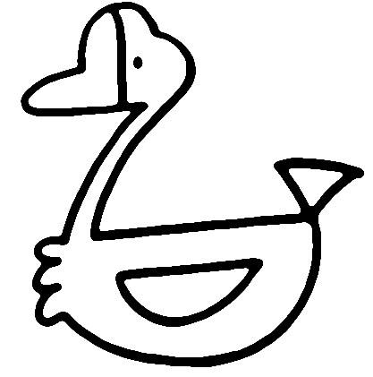 儿童画大白鹅简笔画图片大全_怎么画白鹅简笔画