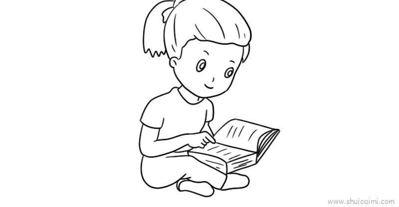 席地而坐儿童画怎么画 席地而坐简笔画简单又好看