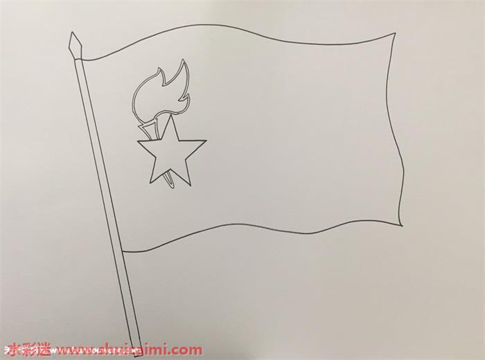 队旗怎么画 队旗简笔画步骤