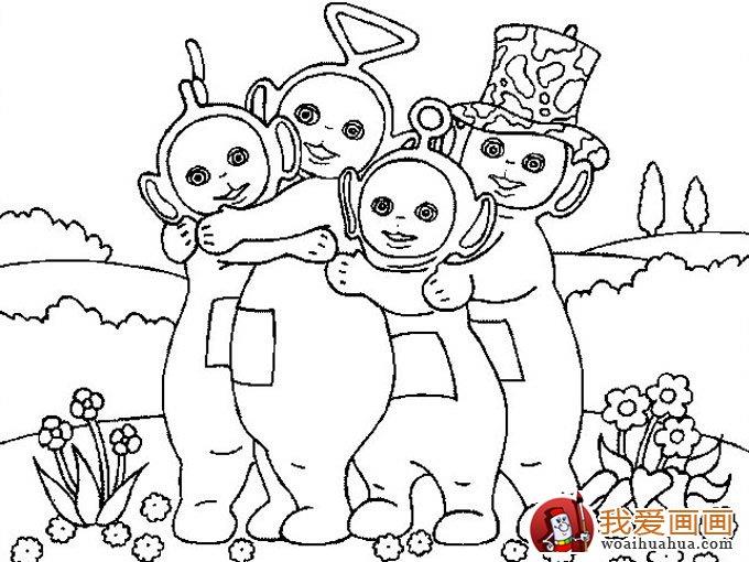 天线宝宝天线宝宝大全简笔画怎么画 天线宝宝天线宝宝大全简笔画图片