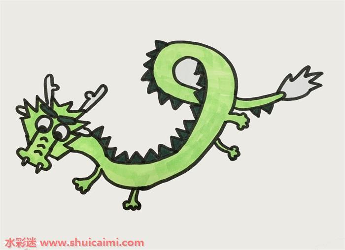 龙怎么画 龙简笔画简单又漂亮彩色
