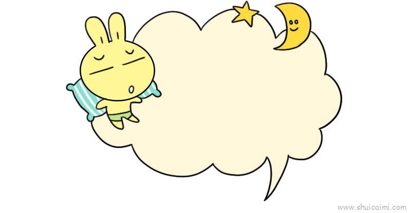 六一儿童节儿童画怎么画 六一儿童节简笔画好看