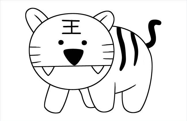 老虎简笔画 老虎简笔画可爱