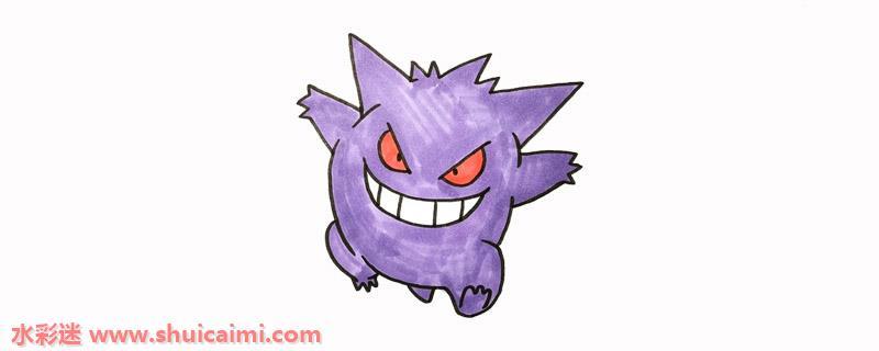 神奇宝贝耿鬼怎么画 神奇宝贝耿鬼简笔画图片
