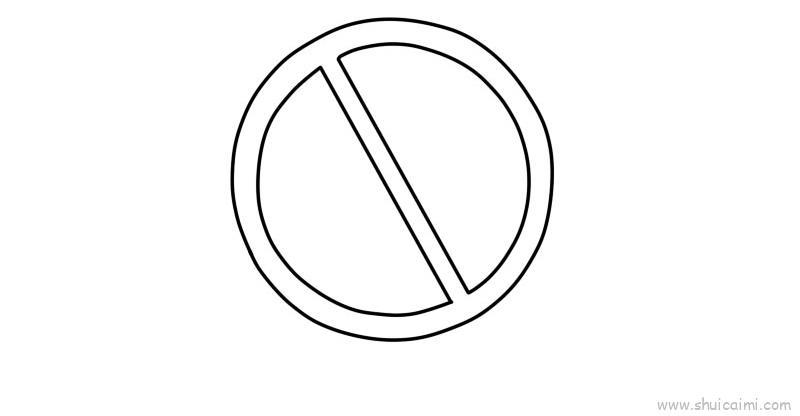 禁止出门儿童画怎么画 禁止出门简笔画图片