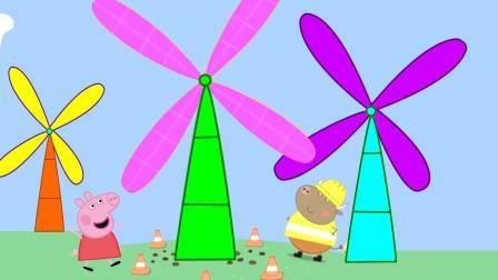 风车简笔画 风车简笔画带颜色