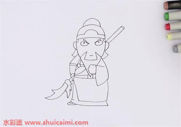关羽怎么画 关羽简笔画图片大全带颜色