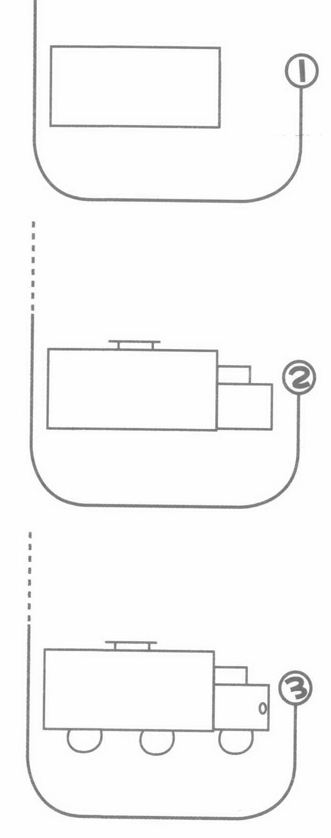 洒水车简笔画 洒水车简笔画儿童画