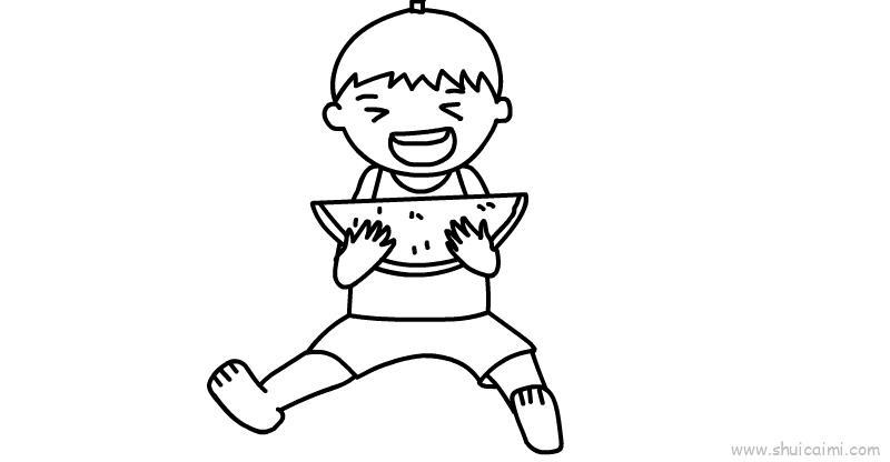 吃西瓜的儿童可爱简笔画教学