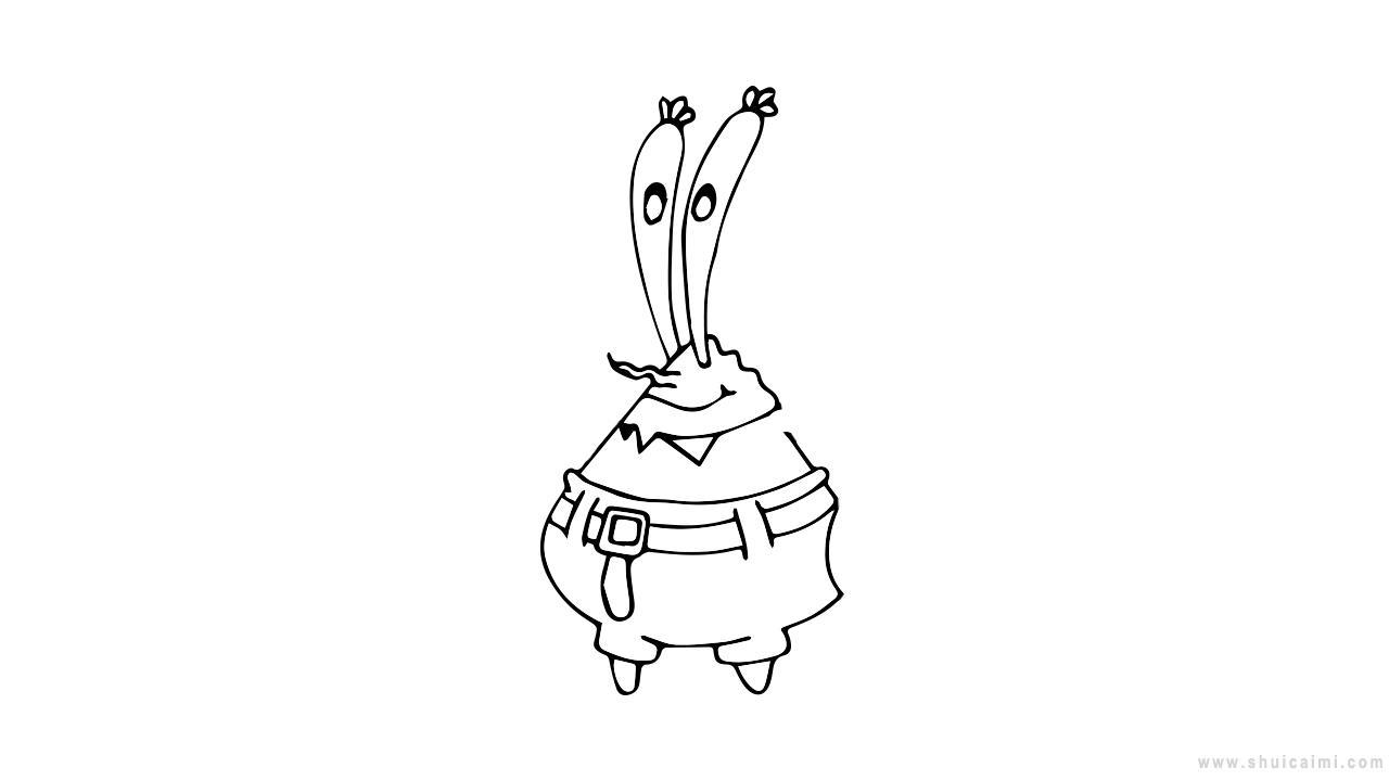 蟹老板简笔画怎么画 蟹老板简笔画顺序