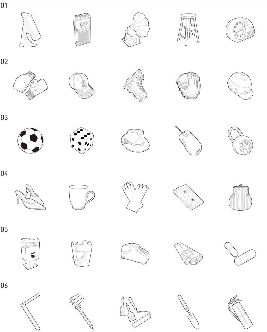 生活物品手绘简笔画 生活物品手绘简笔画图片大全