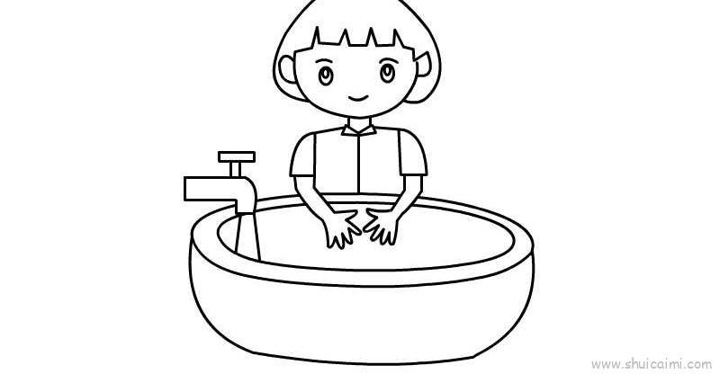 勤洗手儿童画怎么画 勤洗手简笔画简单