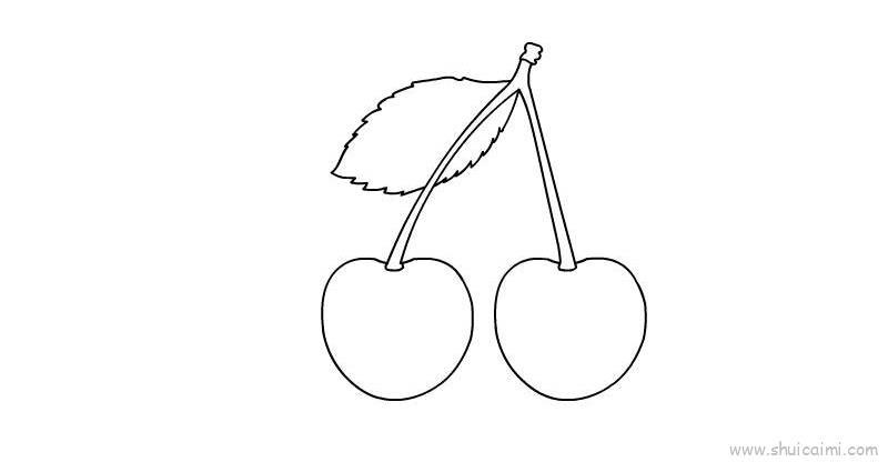 樱桃儿童画怎么画 樱桃简笔画好看