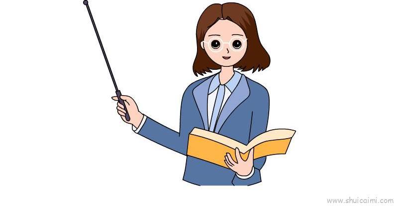 老师儿童画怎么画 老师简笔画简单