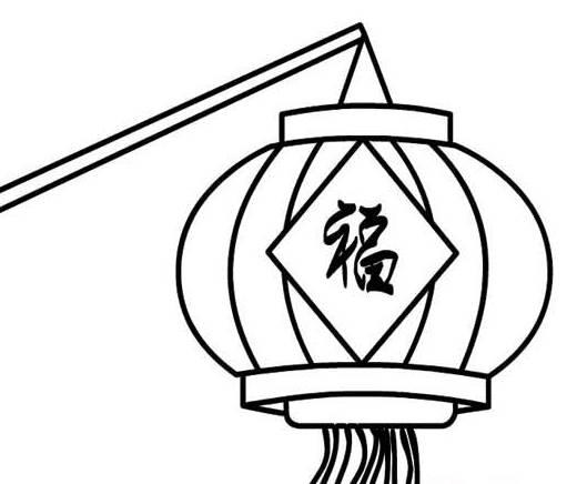 灯笼简笔画 灯笼简笔画儿童画