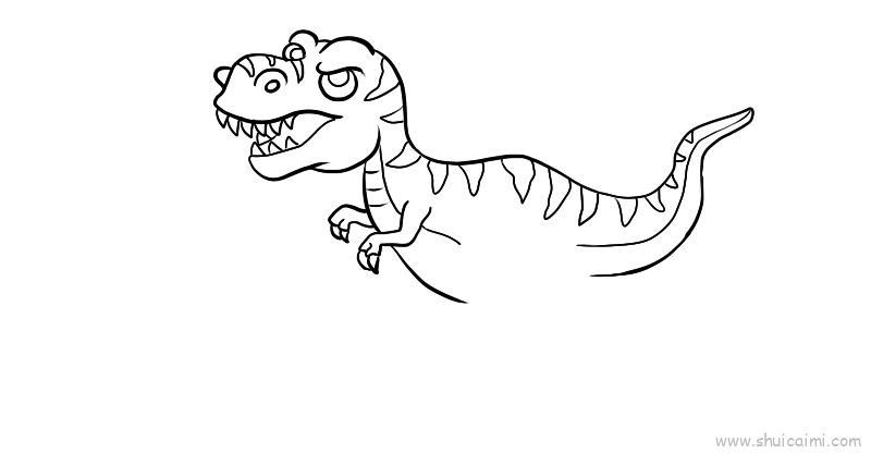 霸王龙儿童画怎么画 霸王龙简笔画好看