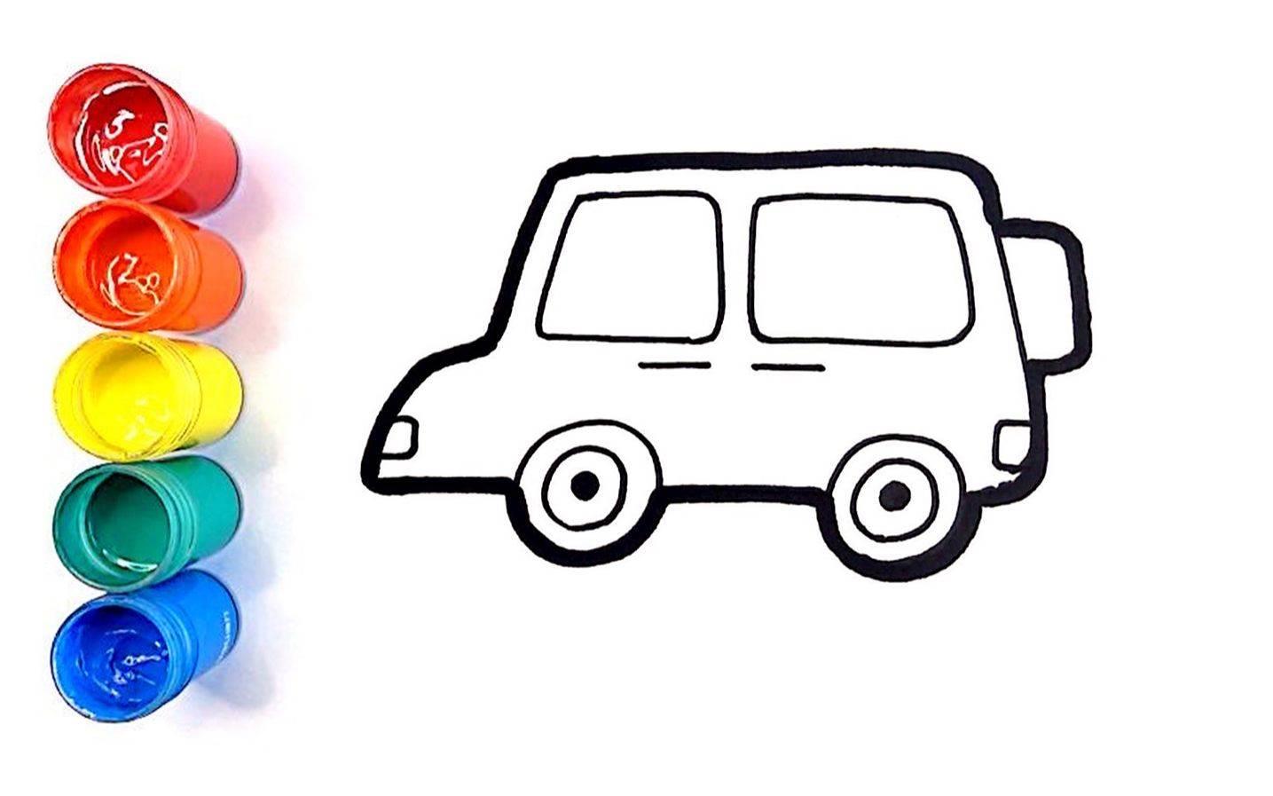 简笔画小汽车 简笔画小汽车的画法最简单