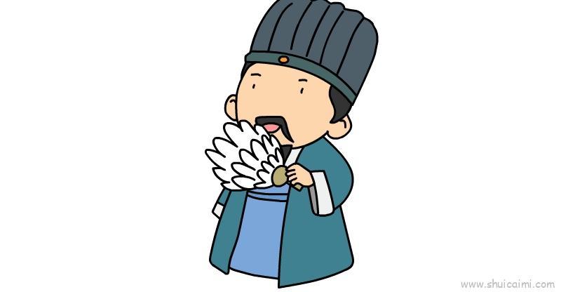 诸葛亮儿童画怎么画 诸葛亮简笔画画法