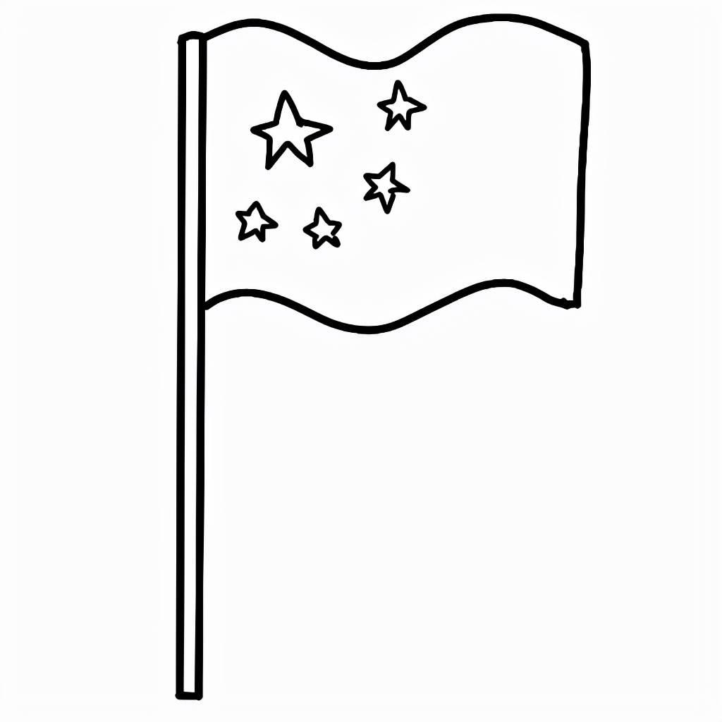 红旗简笔画 红旗简笔画简单又漂亮