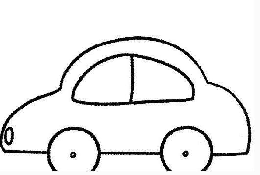 车简笔画 车简笔画图片大全
