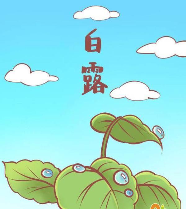 二十四节气简笔画 二十四节气简笔画图片