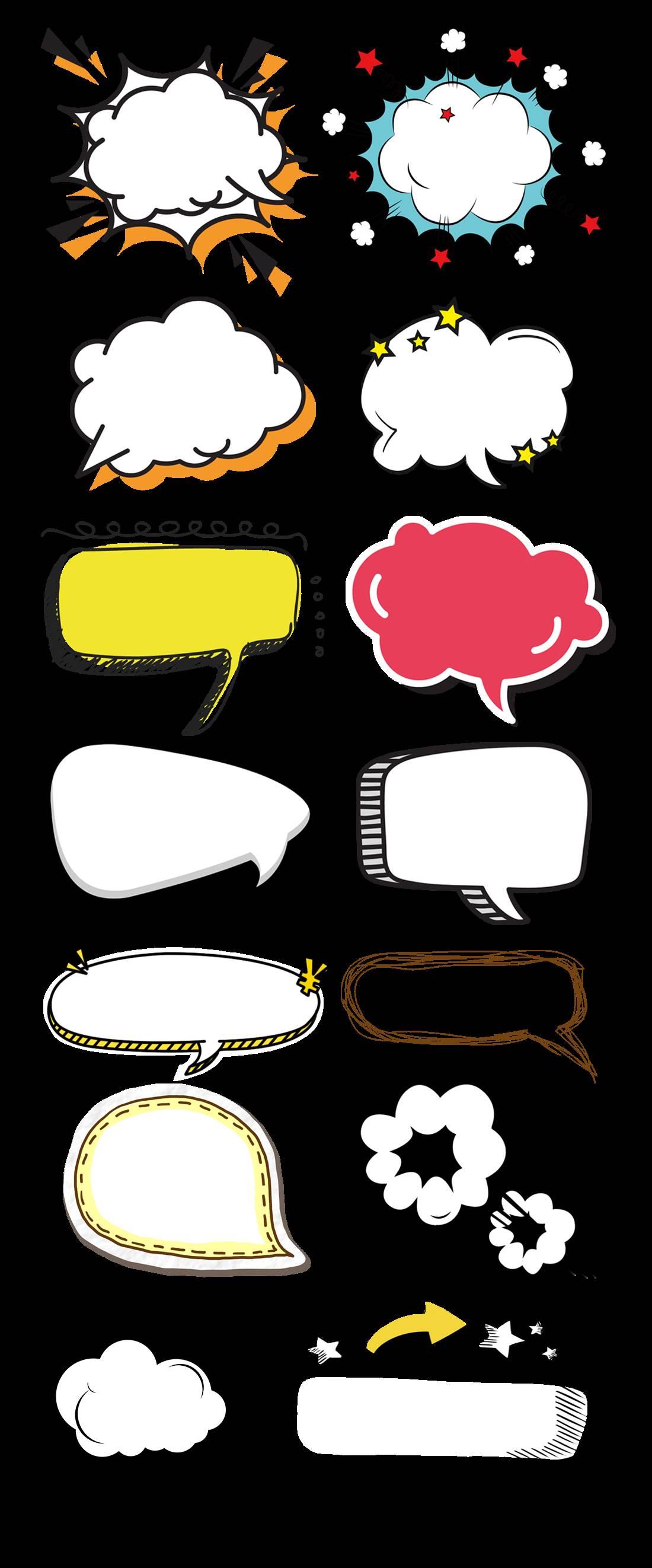 自制文本框简笔画 自制文本框简笔画图片大全