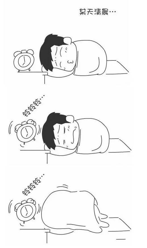 起床简笔画 起床简笔画图片女孩
