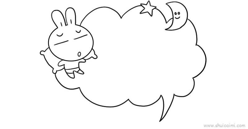 六一儿童节儿童画怎么画 六一儿童节简笔画好看