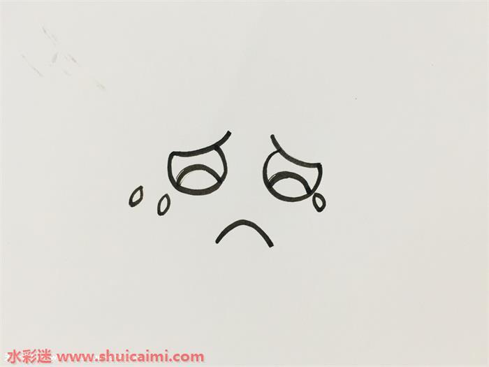 哭脸怎么画 哭脸简笔画步骤