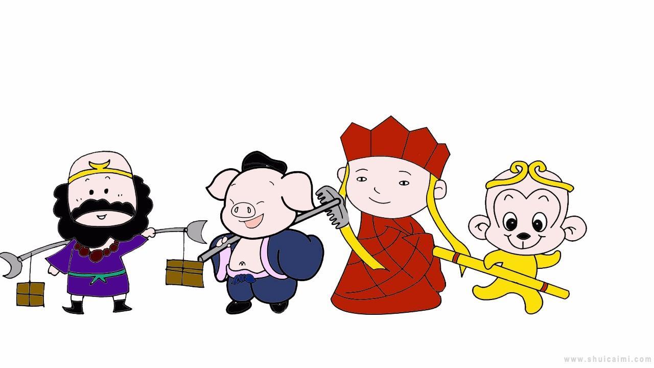 西游记师徒四人简笔画怎么画 西游记师徒四人简笔画画法