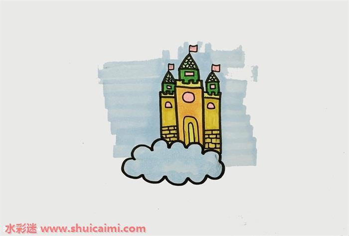 公主城堡怎么画 公主城堡简笔画彩色