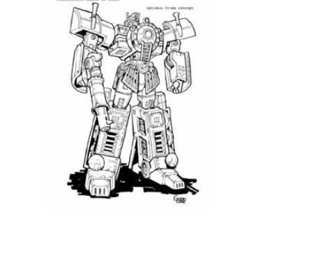 擎天柱简笔画 擎天柱简笔画怎么画