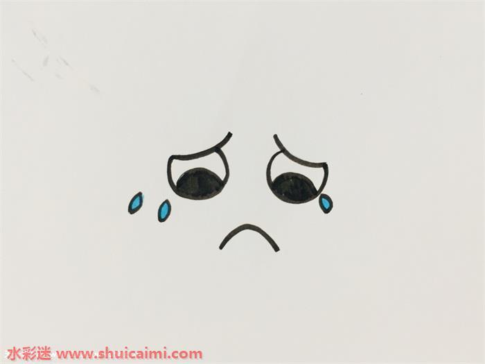 哭脸怎么画 哭脸简笔画步骤