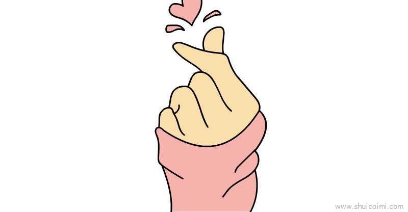 比心儿童画怎么画 比心简笔画简单