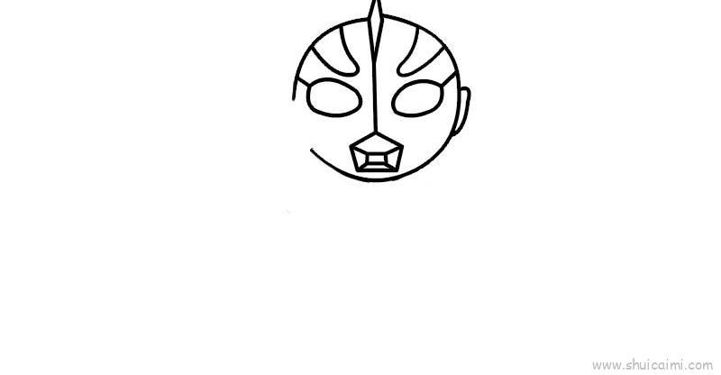奥特曼儿童画怎么画 奥特曼简笔画顺序
