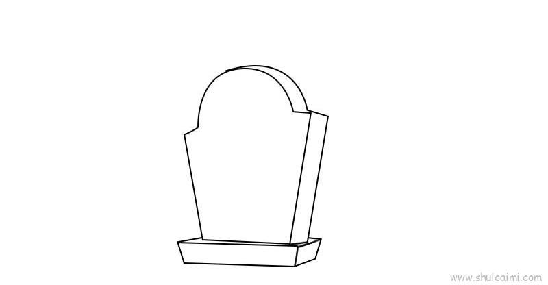 坟墓儿童画怎么画 坟墓简笔画顺序