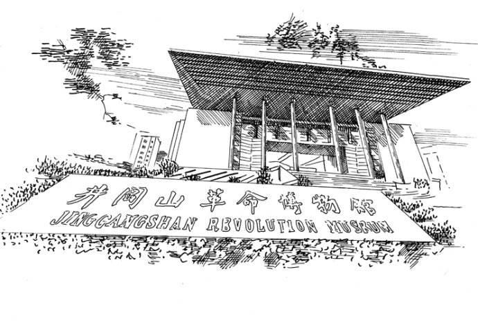 井冈山简笔画 井冈山简笔画画画