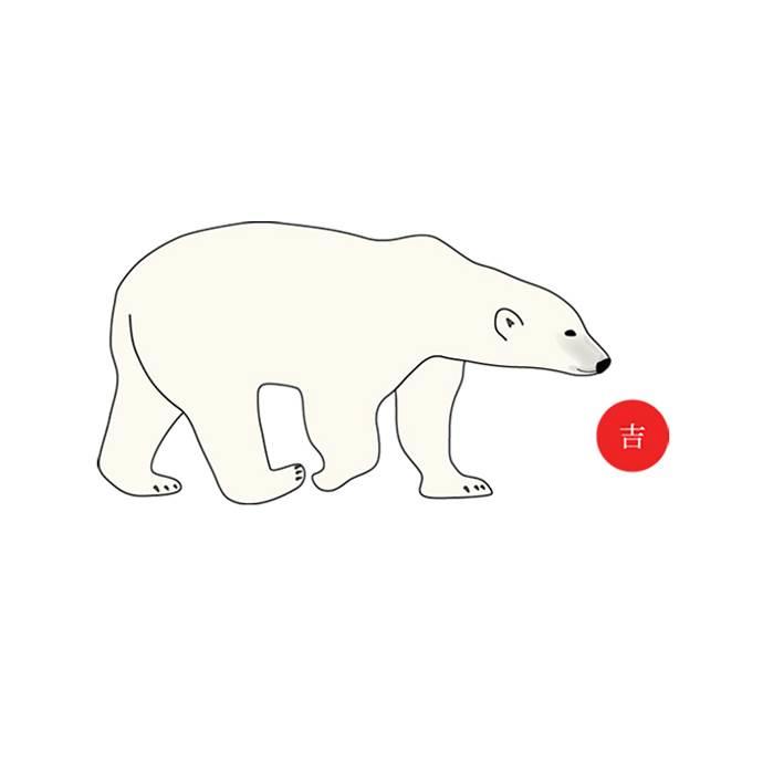 北极熊简笔画 北极熊简笔画图片