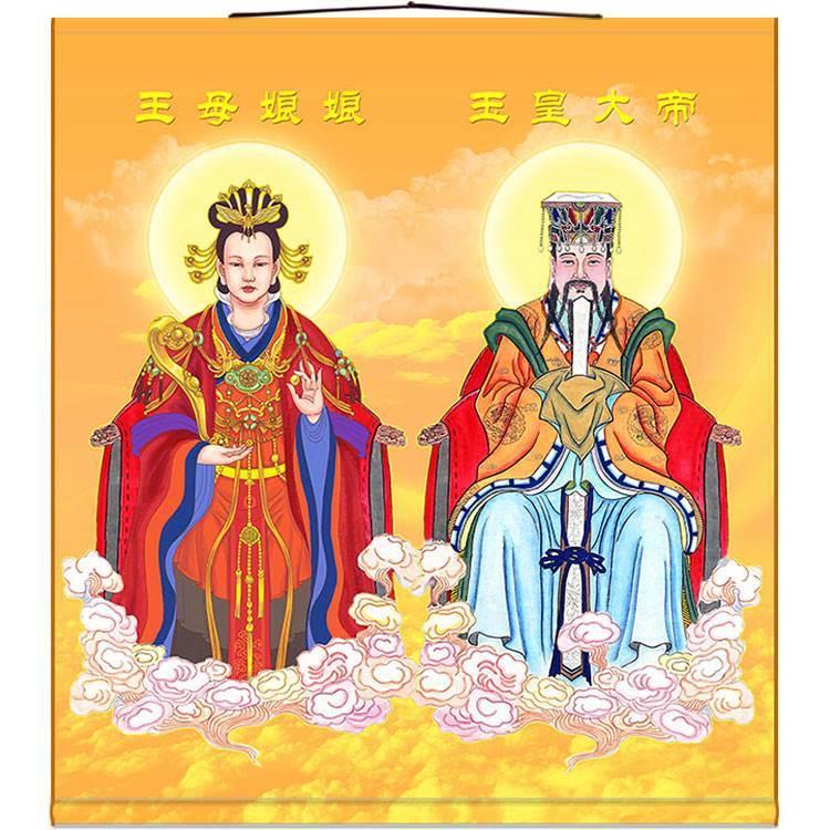 玉皇大帝王母娘娘简笔画 玉皇大帝王母娘娘简笔画怎么画