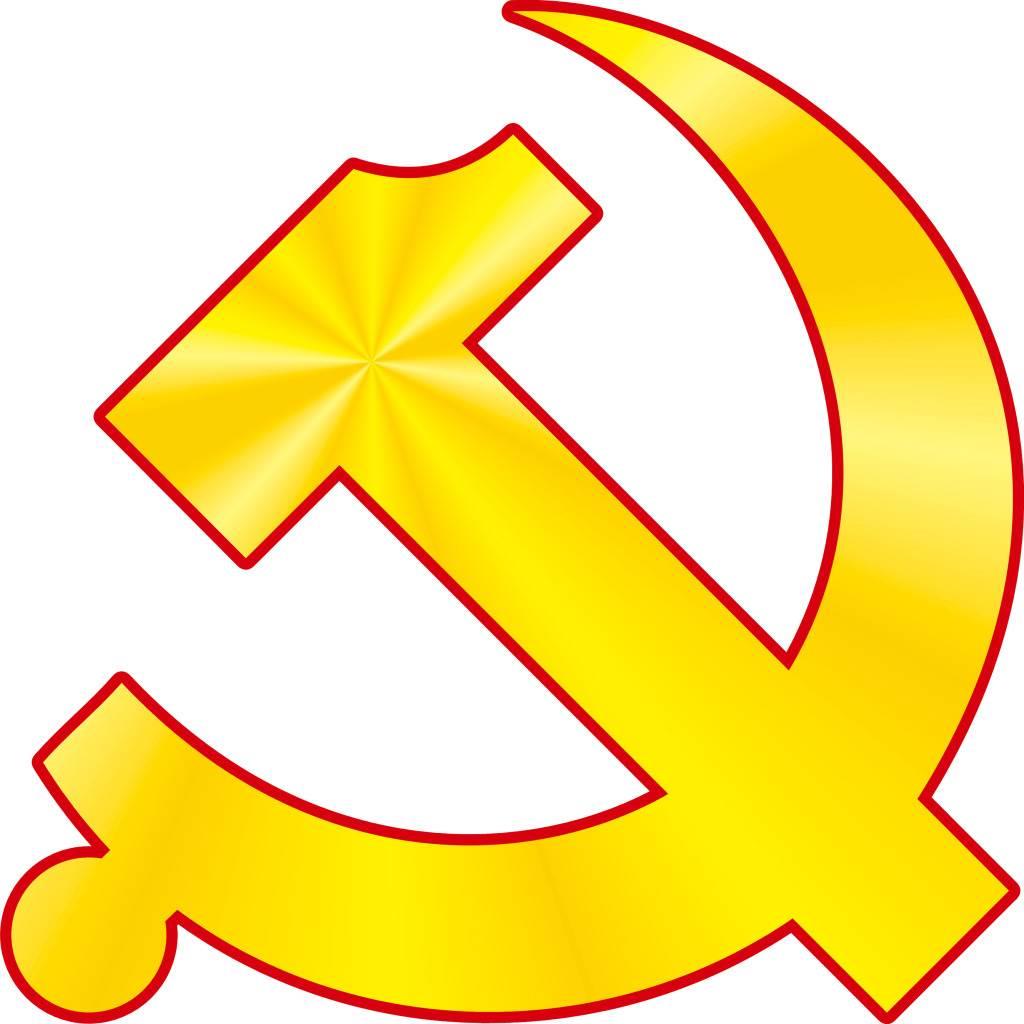 党徽简笔画 党徽简笔画图片