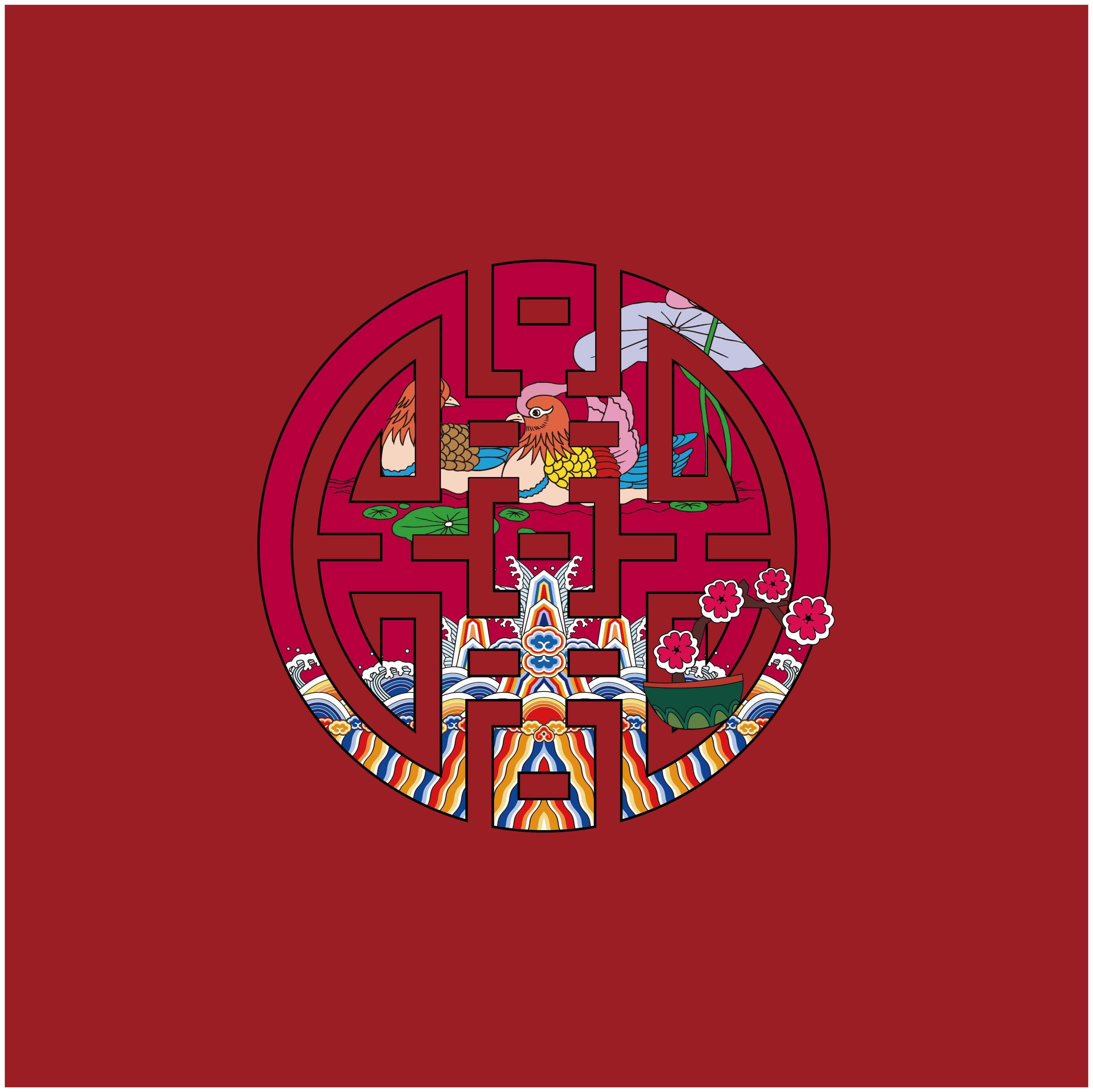 福禄寿喜财简笔画图片 福禄寿喜财简笔画图片大全可爱