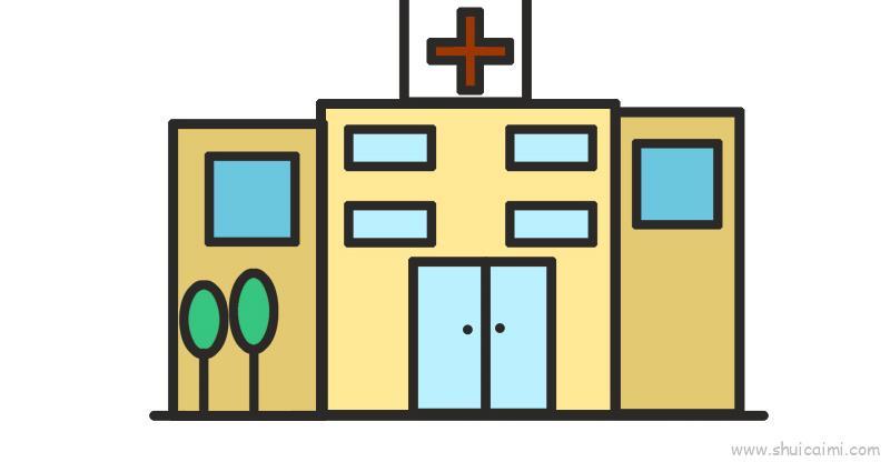 抗疫医院教程儿童画怎么画 抗疫医院教程简笔画顺序