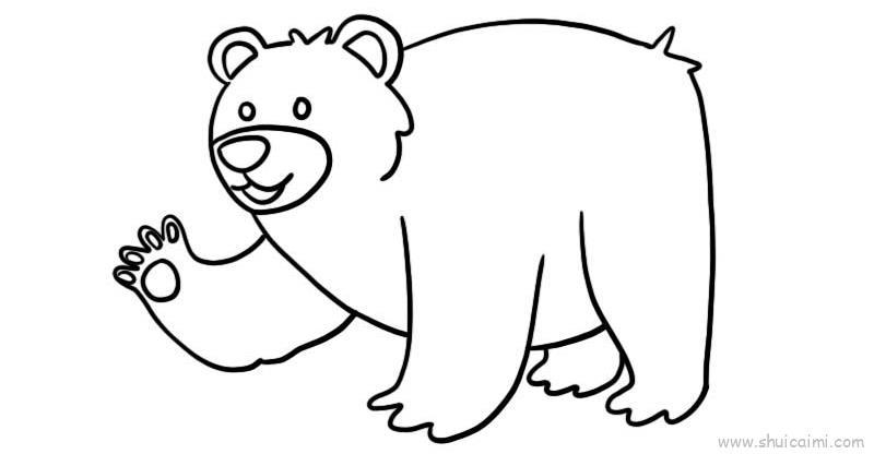 熊儿童画怎么画 熊简笔画图片大全