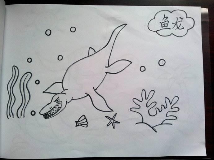 恐龙简笔画 恐龙简笔画幼儿园