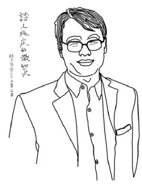 华罗庚简笔画 华罗庚简笔画卡通
