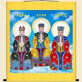 天官大帝简笔画怎么画 天官大帝简笔画怎么画好看