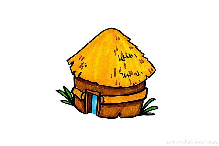 茅草屋怎么画 茅草屋简笔画简单彩色