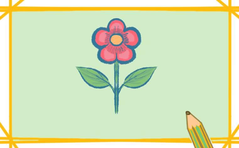 花朵简笔画彩色 春天花朵简笔画彩色