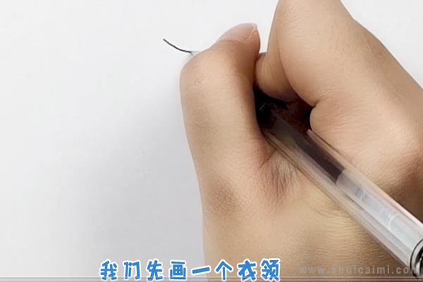 衣服简笔画怎么画 衣服简笔画顺序