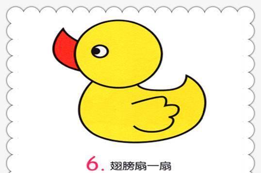 小鸭简笔画 小鸭简笔画怎么画